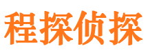 丰顺外遇出轨调查取证